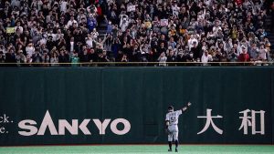 Ichiro