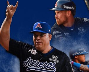 ACEREROS
