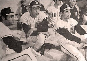 naranjeros