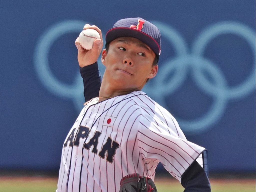 YAMAMOTO